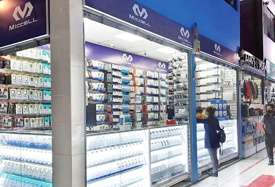 Peru Partner's Brand Shop